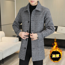 羊毛大衣男中长款秋冬季加厚毛呢外套高级感男装潮流帅气呢子风衣