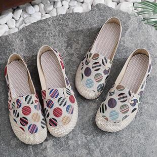 �ϱ�����ЬŮ�W��͸�����p���������겼Ь�r��ЬŮʿ����2026�¿�