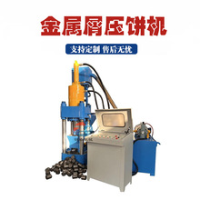 �F�Xм�F��������Cȫ�Ԅ��M��Ó�͉��һ�w�C������мK�C