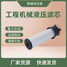 ����0009837004Һ�����͞V�C�͞V�����ͳ��s�|