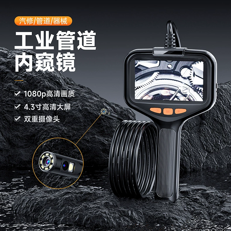 Новый портативный с экраном портативный трубопровод промышленный эндоскоп 8 мм двойной объектив HD камера заглядывает