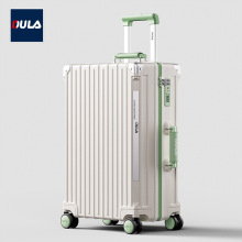 DULA新款行李箱20寸登机箱24寸PC抗摔拉杆箱多功能旅行箱密码箱包B