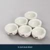 Snow Black Lotus Zen Heart Cup 6 cups
