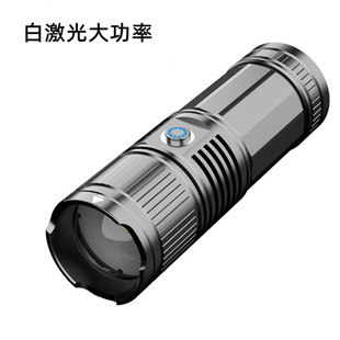 Laser gun aluminum alloy led flashlight strong light outdoor long-range zoom USB rechargeable work light strong light flashlight