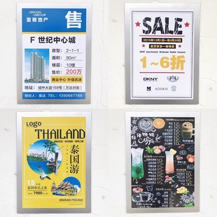 大号展示磁性课程表-开学季教室用A3可擦写强磁吸附课表