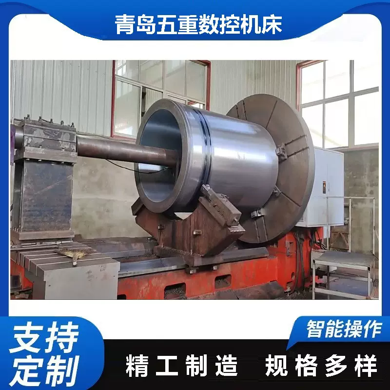 CK84100 CK84125 CK84160钛合金铸锭加工车床 重型轧辊车床生产制