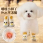 防滑秋冬季保暖加绒鞋子