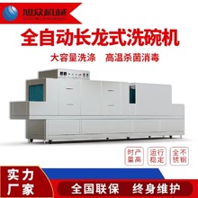 LʽϴCԴ^SʳƷSϴCLʽ;ϴCԴ^S