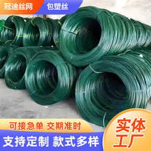 ī�Gɫ��ɫ�@ˇ���ܽz�zƤ�F�z3mm4mm5mm�ֹ����z���ð����F�z