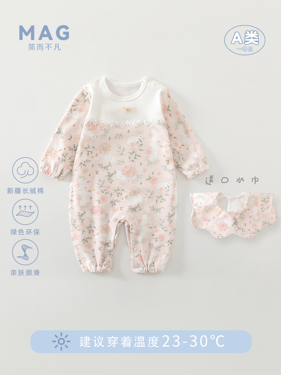 Children's demi-season overall girl's