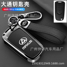 �m��������ͨG10耳��� �ۯB����܇�b�������o����܇ȫ��耳ך���