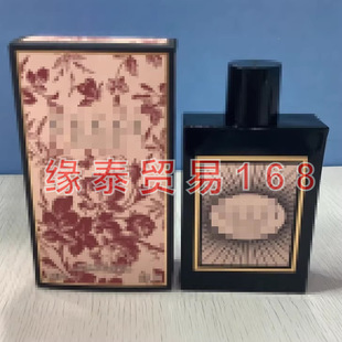 �羳������۾G�����_���d�Ӳ�ľ�m���������Ůʿ���b��ˮ100ml