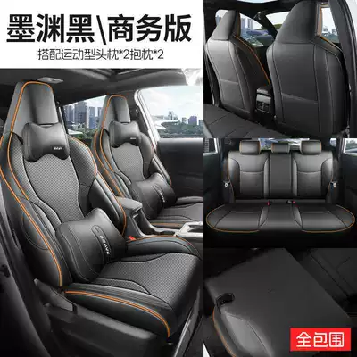Modelə uyğun (Original) oturacaq örtükləri – Cushions - mo-yuan-black-business-edition-full-coverage-rear-seats-note-the-model-year