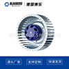 120mm Air exchange fan Precise air conditioner Fan Rail transit Fan Fan manufacturer