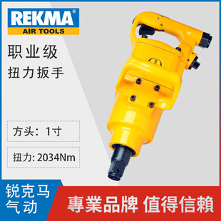 ̨���J���R��Ӱ���AT-5185�M���L�Ӱ���1&ldquo;M38��˨��ж�o�̰���