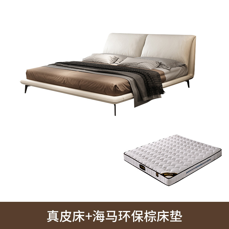 Cama de cuero de orejas de elefante minimalista italiana, cama de dormitorio moderna, diseño de estilo de crema, cama de dormitorio grande image 9