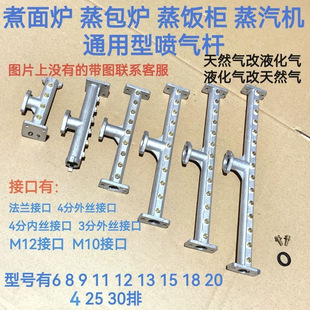 4 6.9.11.13.15�Ż��Ň���Uͨ�ÿ�����t����܇�����t���tͨ��