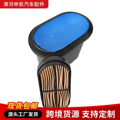 Honeycomb Air Filter P608533+P600975 Air filter