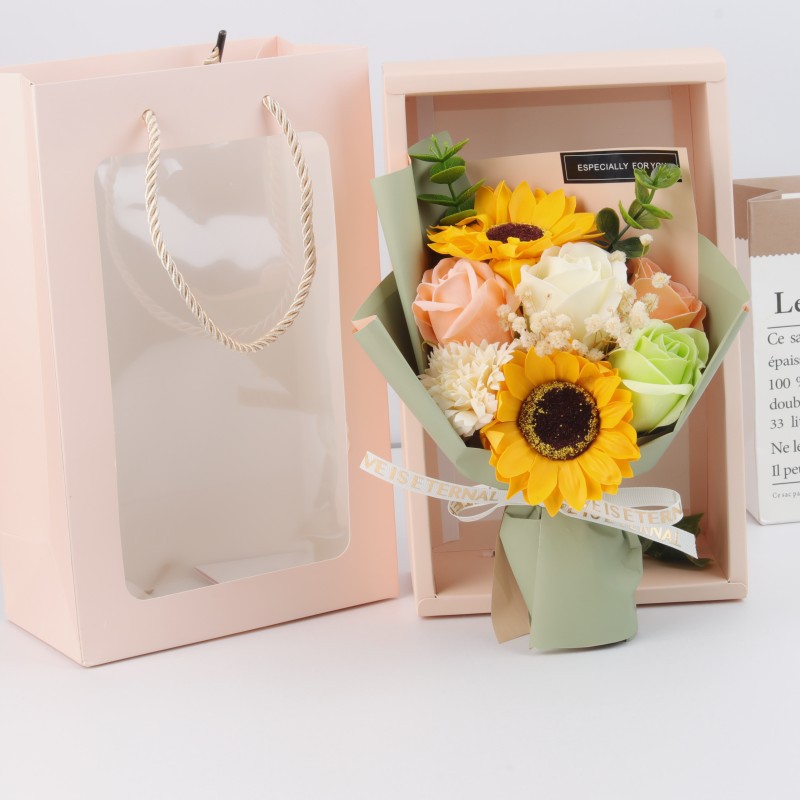 7朵混搭向日葵 绿纸