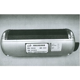 库存电工电气;保护器;电能仪表