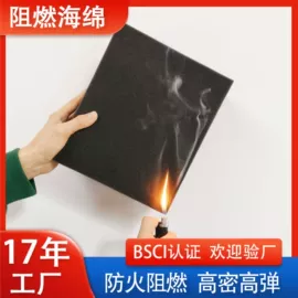 鲜花包装;海绵;辅助包装材料