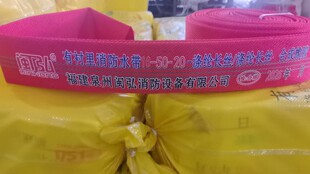 ��������ˮ�����ϵ�y2��ˮ��16-50-20�tɫˮ�����r������ˮ��