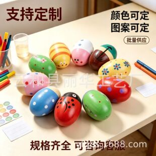 �羳ľ�ƃ�ͯ�����������u���ʵ��u�u������ľ����ɫdiy�^�Ҽ�