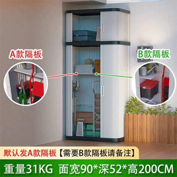 900*52*2000mm [Light of Domestic Products] 2