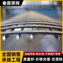 �l�p�Y�W�ӹ�ϴú���κY��304���P�ֱ���l�p�YT�ͽz�V�W�^�V�W