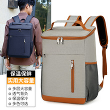 �羳�¿�����������p�籣�ذ��Ӻ��X��������©ˮҰ�Ͱ����e����
