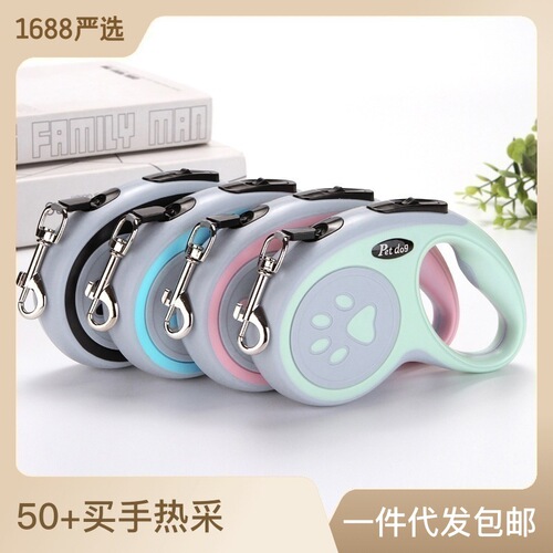 Factory direct supply of new pet traction rope automatic retractable pet traction dog walking rope outdoor dog traction rope