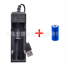 16340ͲaC3.7v1800mah늳USBb