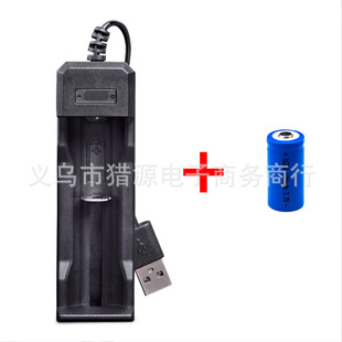 16340ͲaC3.7v1800mah늳USBb