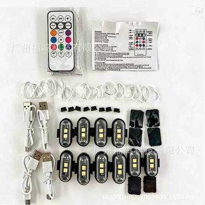 Remote Control Aircraft Lights, Multi-Mode: Other lights - ten-lights-and-one-remote-control-4-single-lines