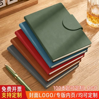 A5笔记本定制logo加厚肤感pu搭扣商务办公记事本企业会议记录本