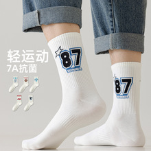 �m������Ͳ�m�＾�������������\�Ӄ��|�޼�����ɫ��ʿ�m��