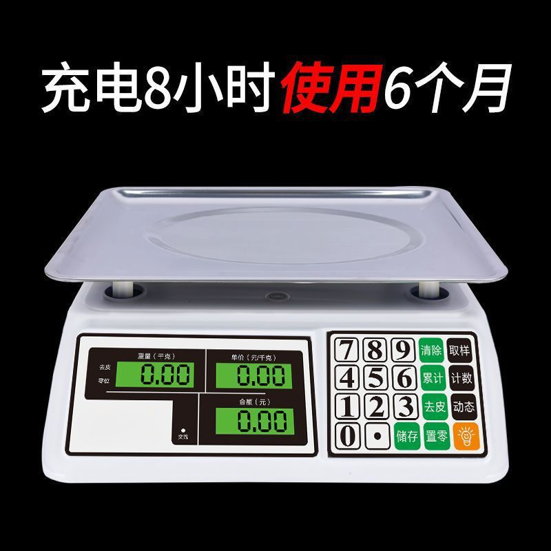 Escala electrónica para negocios, venta de verduras, pesas electrónicas, kilos de productos genuinos, puestos de venta de frutas precisos, báscula de mercado.