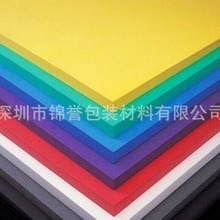 �S�Ҍ��I�ߏ�EVA���� ��ɫEVA���� ���o�EVA���� ����EVA����