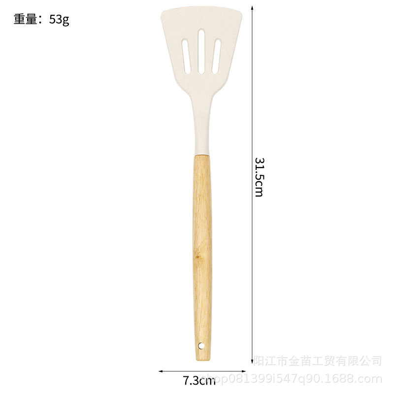 삽이 빠졌습니다