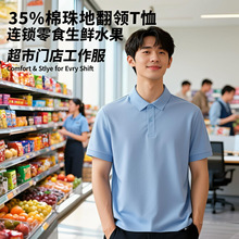 ����35%��������Ϸ��IT��ӡlogo�����B�i��ʳˮ�������T����b��