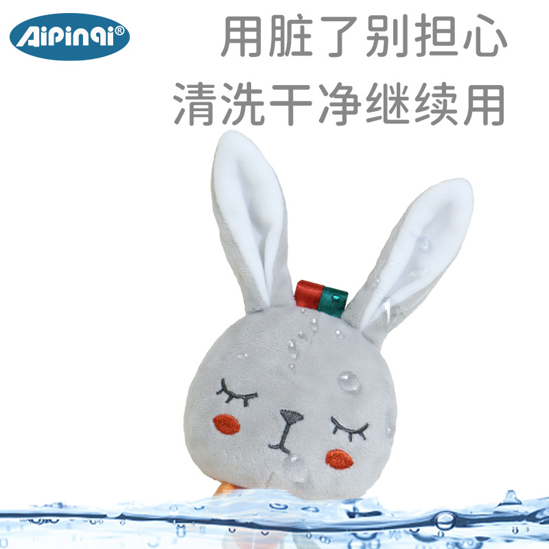 Aipinqi nuevo campana de mano bebé calmante peluche perlas de color campana juguetes para bebés 0 - 1 años de edad mano agarrar palo al por mayor