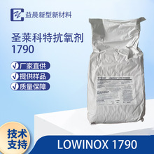 �}�R���ؿ�����LOWINOX 1790 ����ӿ������� �͟��͸ߜ�