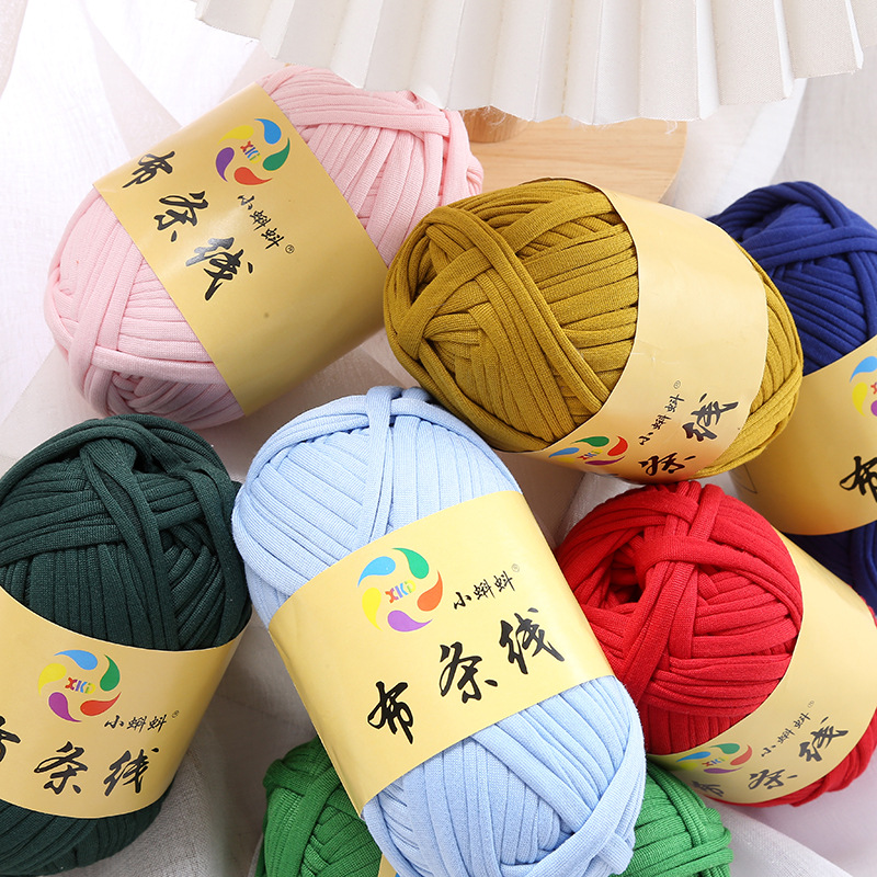 厂家现货批发手工编织DIY地毯线布条线帽子纱布线泫雅包包线代发