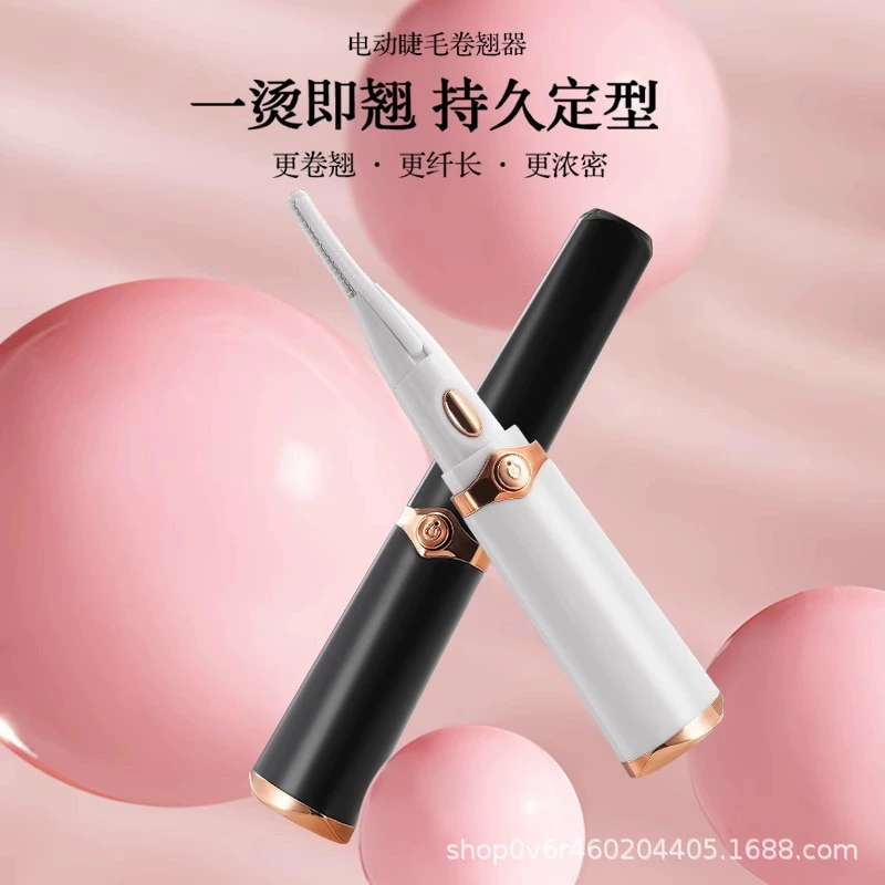 Электрический нагреватель ресниц для завивки долговечного укладки бровей