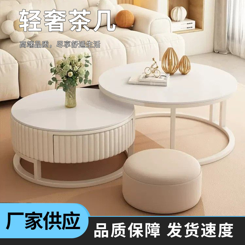 家用简约侧边柜客厅小户型轻奢沙发小圆边几北欧风落地多层小茶几