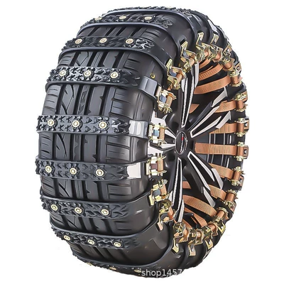Factory Direct Sales Car Tire Anti-Skid Chain Universal Car Winter Snow and Mud Emergency Escape One-Piece Drop Shipping (Tire snow chain) - black-single-pack