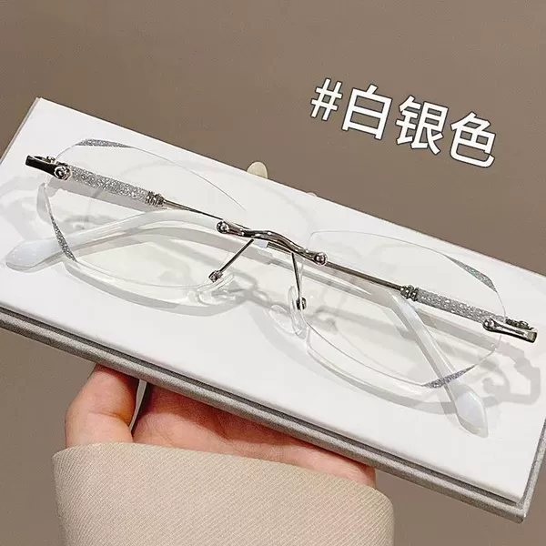Silver frame (anti -blue light)