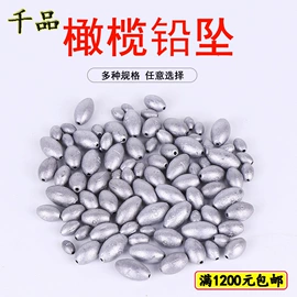 野营折叠桌椅;渔坠;钓鱼包