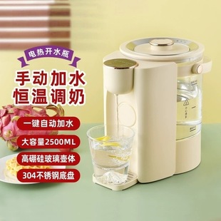 �a�؟�ˮ�؋냺�������̙C�_������һ�I�Ԅ��ˮ�C�ɽ��ԁ�ˮ�羳