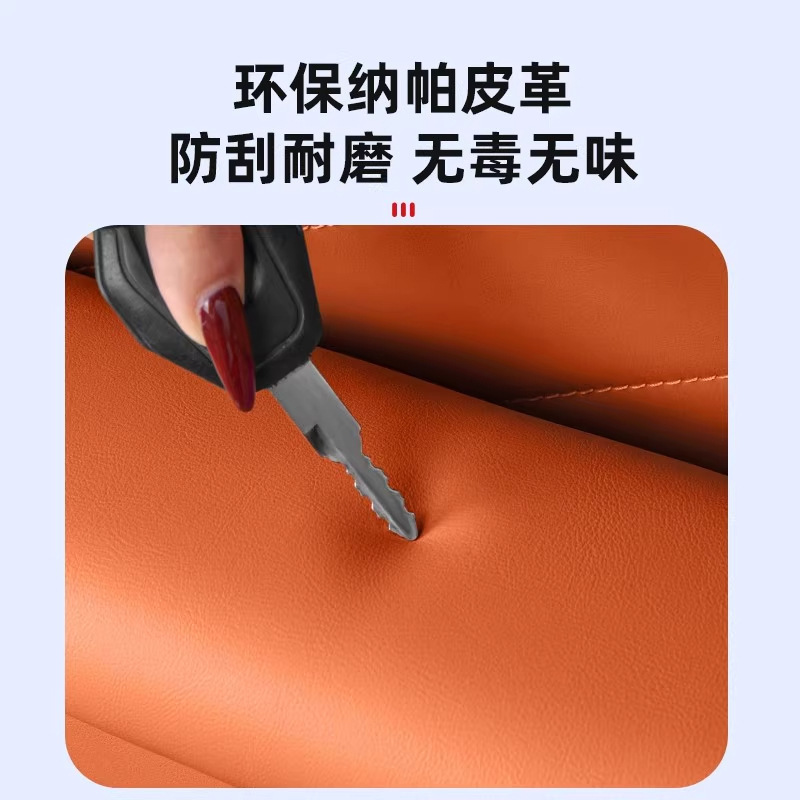 适用2025款问界M8车门内扶手保护套车内装饰用品实用升级改装配件|undefined